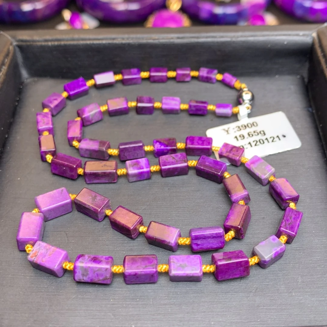 苏纪石（舒俱来）项链未镶嵌