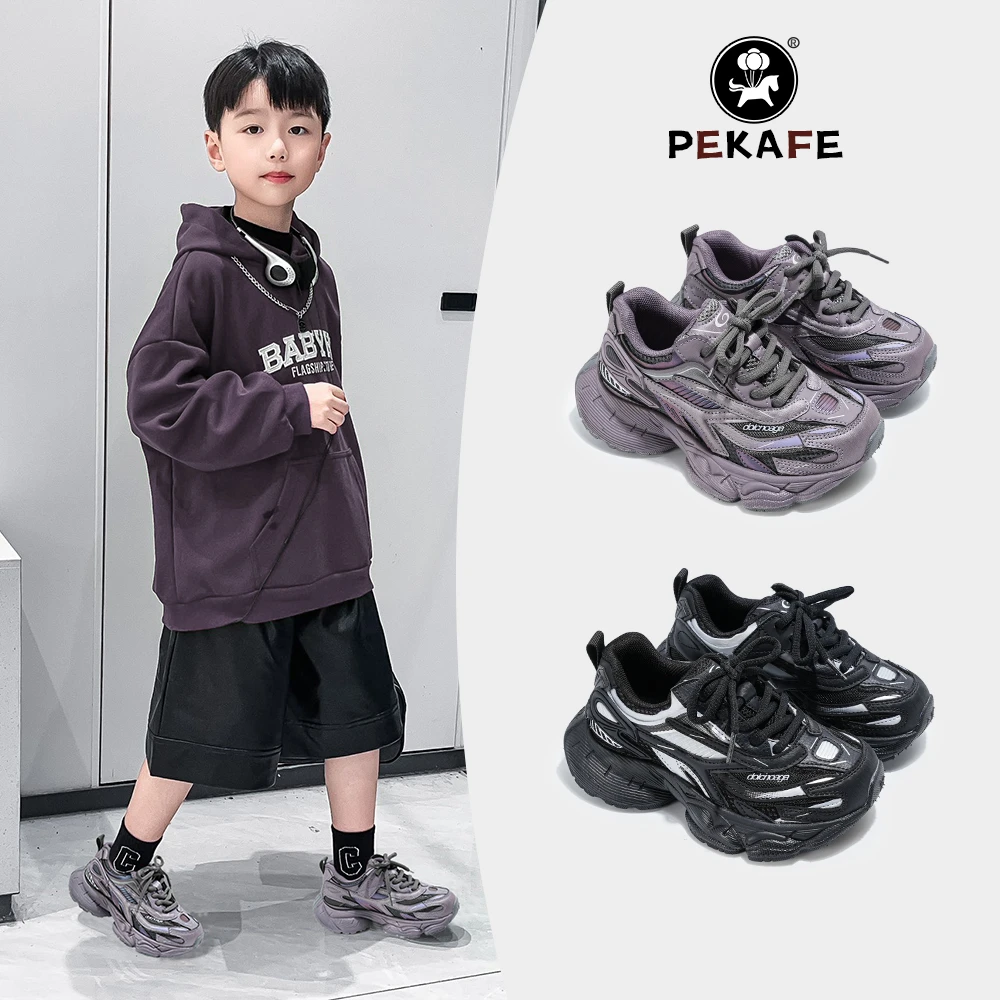 Pekafe韩版儿童老爹鞋秋冬加绒魔术贴男女童运动鞋子中大童跑步鞋