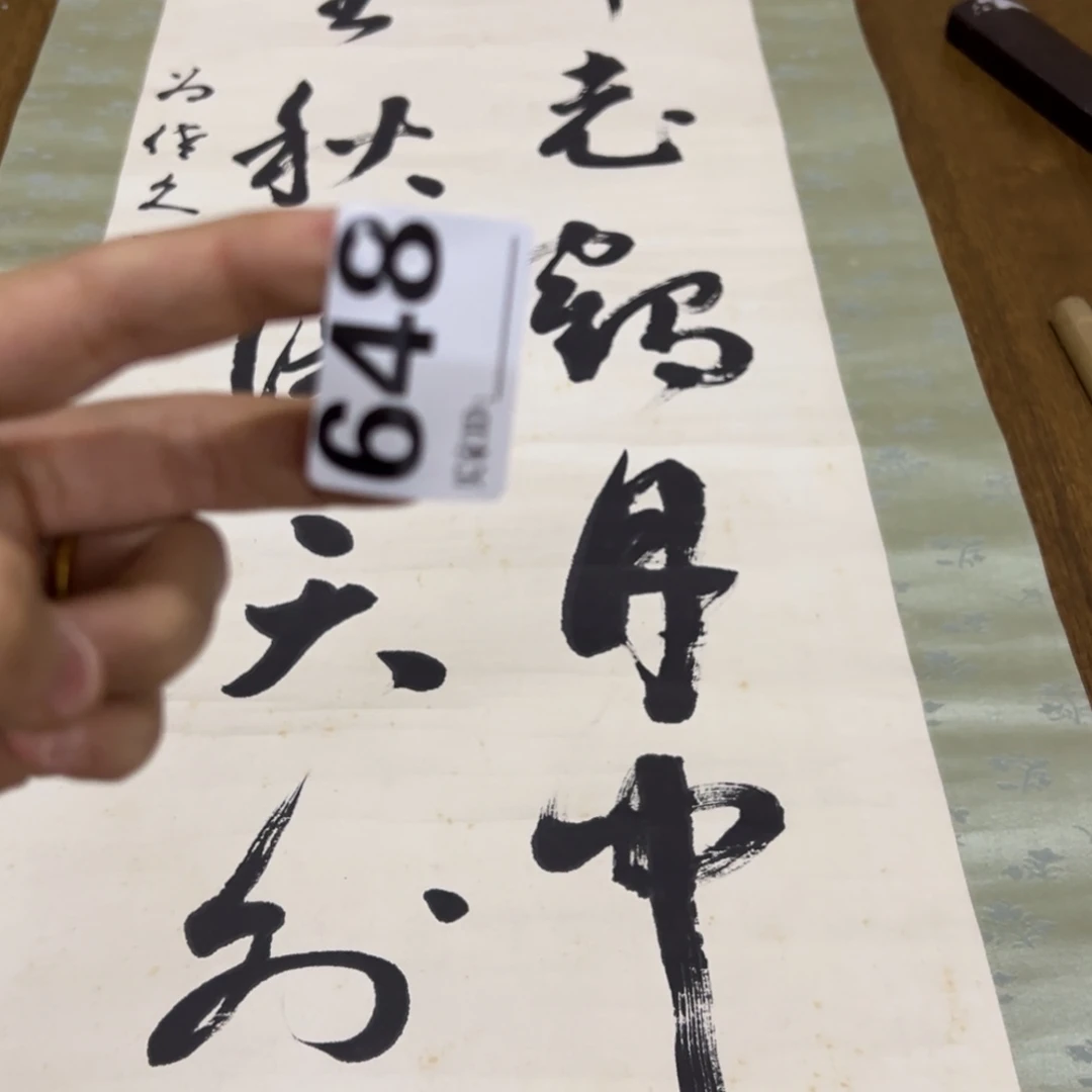 泠*哈哈哈哈我也648