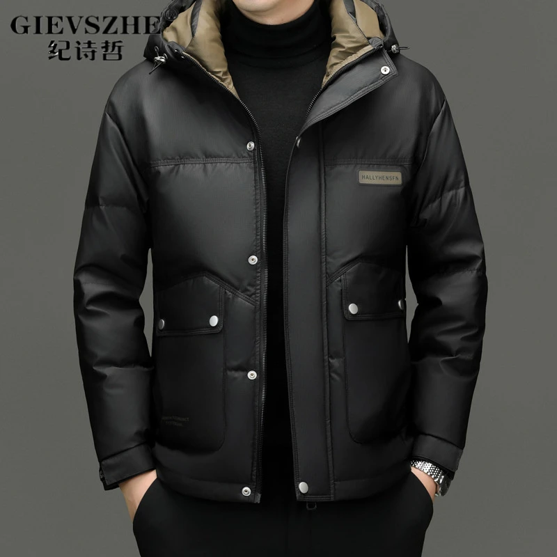 纪诗哲新款立领连帽羽绒服男士2025冬季时尚潮流加厚保暖中年上衣