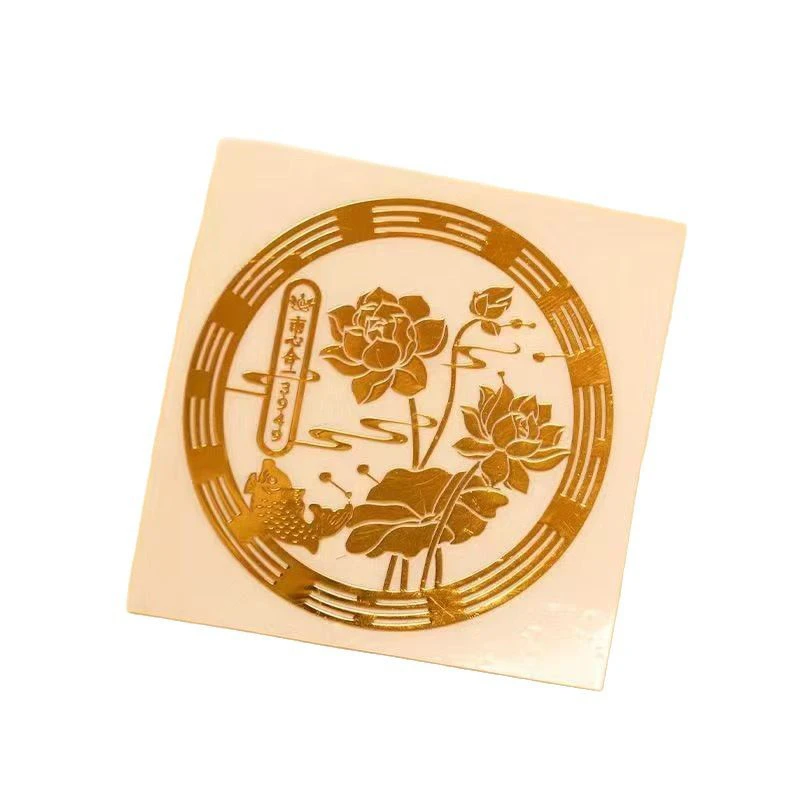 【好韵莲莲贴纸】老师推荐正品卫生间厨房洗衣机鞋柜金属贴荷花贴