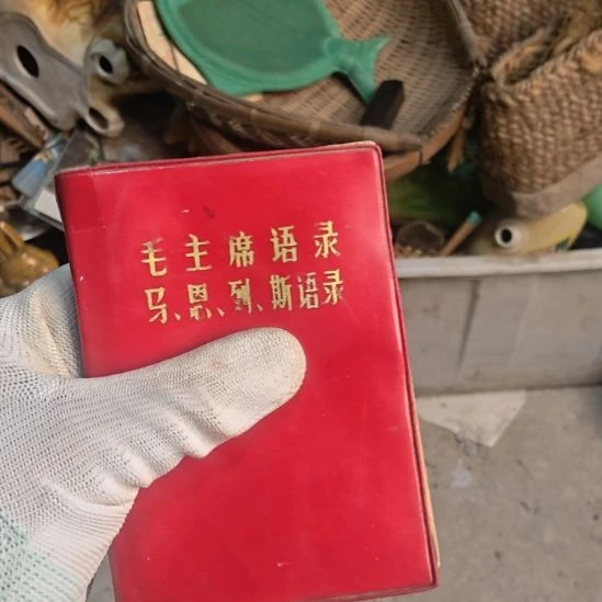 许****啊啊啊啊啊啊啊啊啊啊