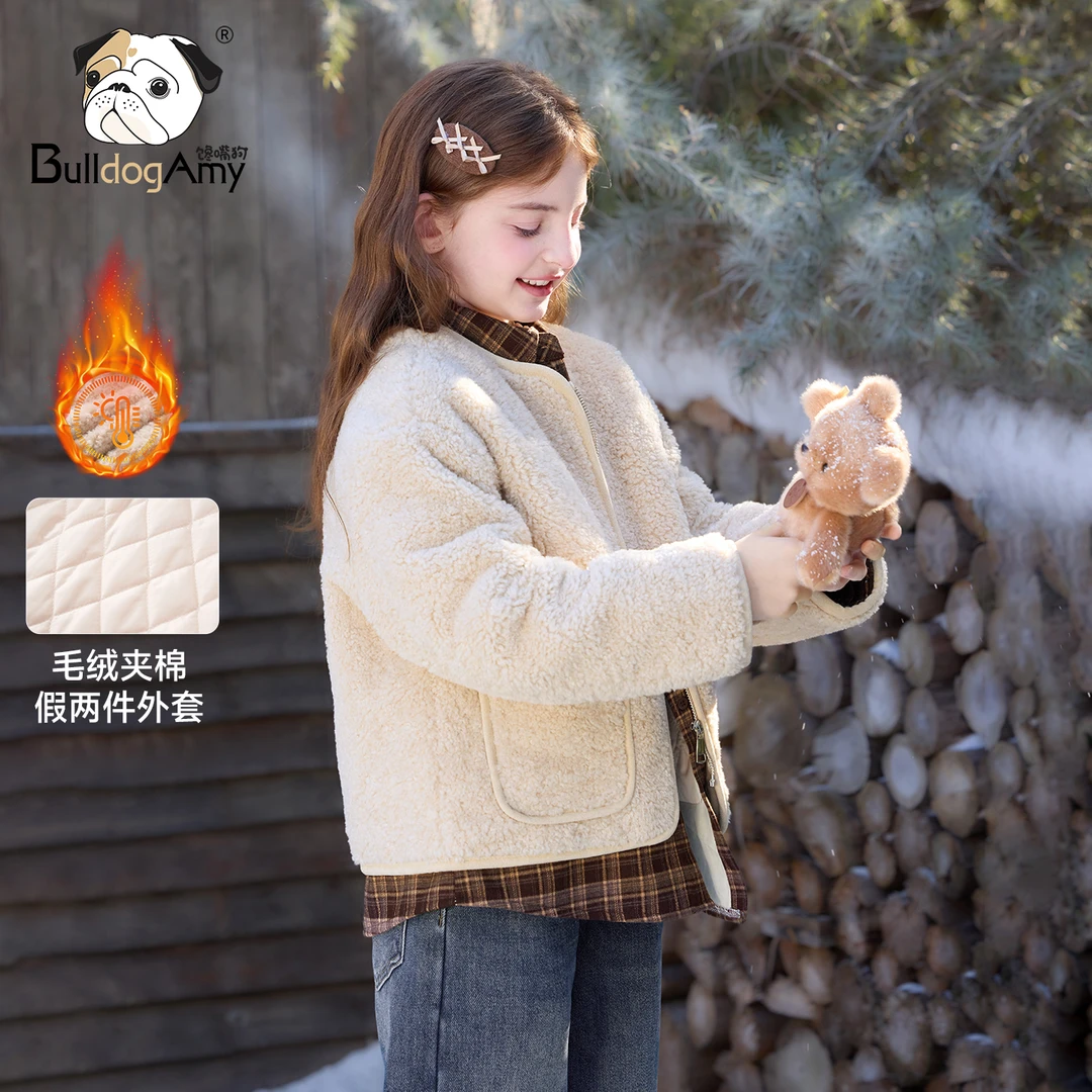 馋嘴狗童装女童毛绒夹棉假两件外套2025冬装新款羊羔毛风格上衣女