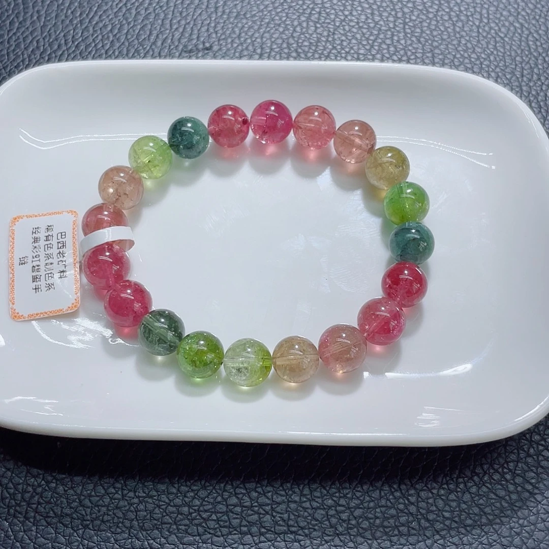 未镶嵌手链碧玺9.8mm左右