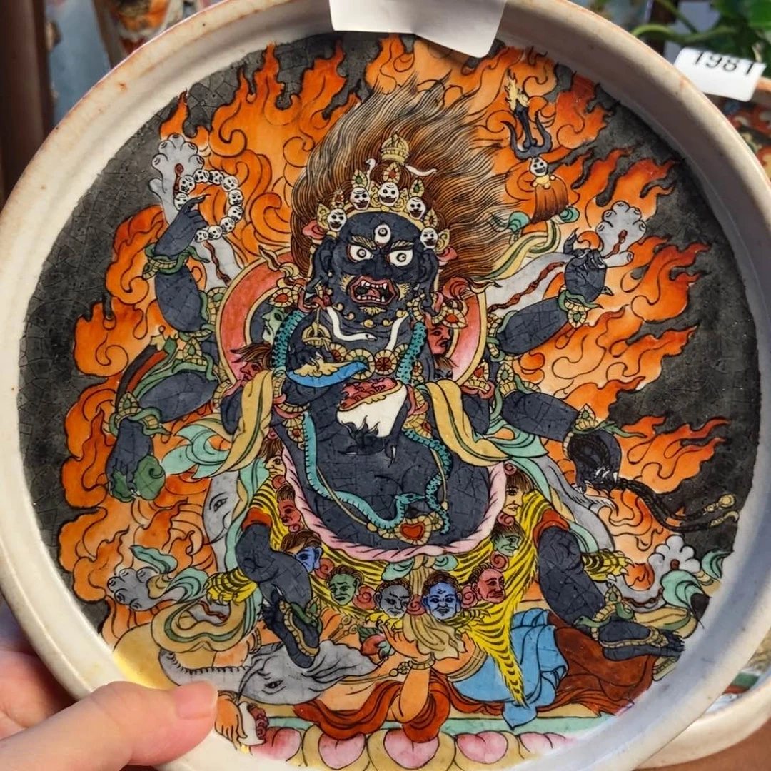 景德镇手工制作陶瓷 1953