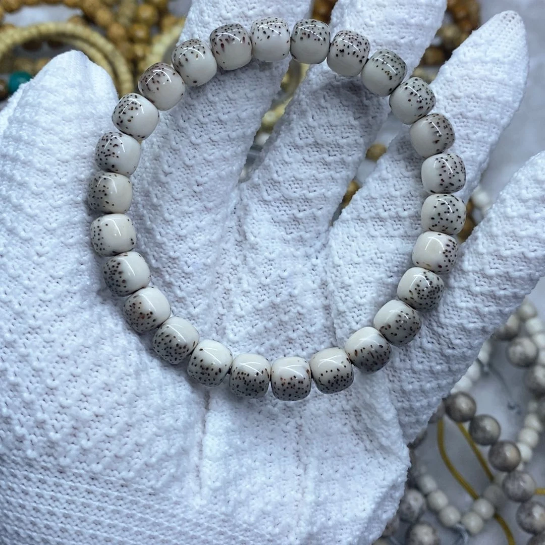 星月菩提手串合****）999999999999