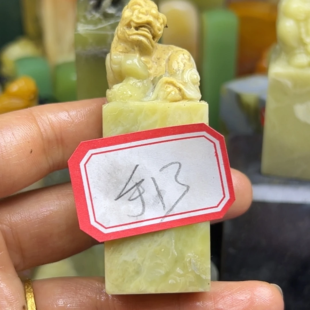 手***福青田石印石直播时