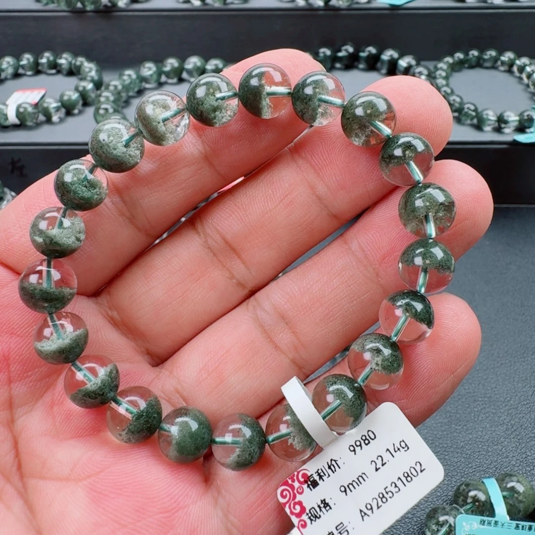 手链未镶嵌水晶天然