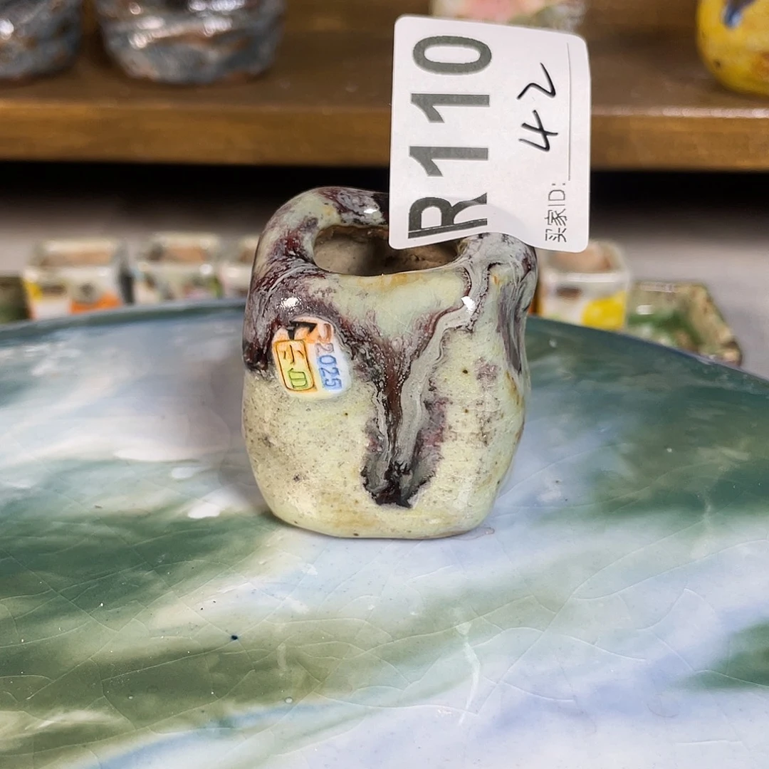 小白孤品内口2高4.5