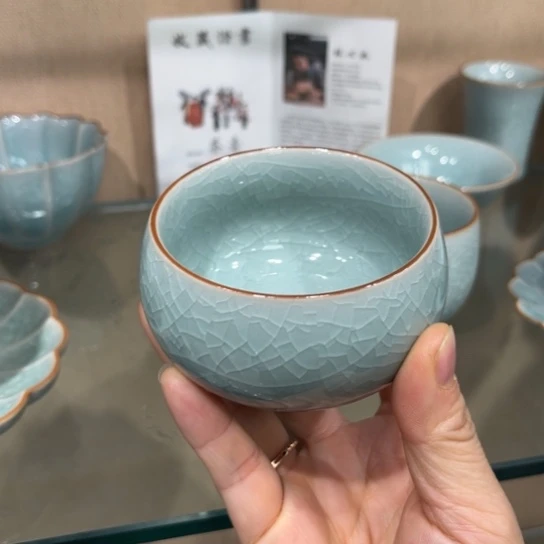 大宋名窑汝瓷茶具