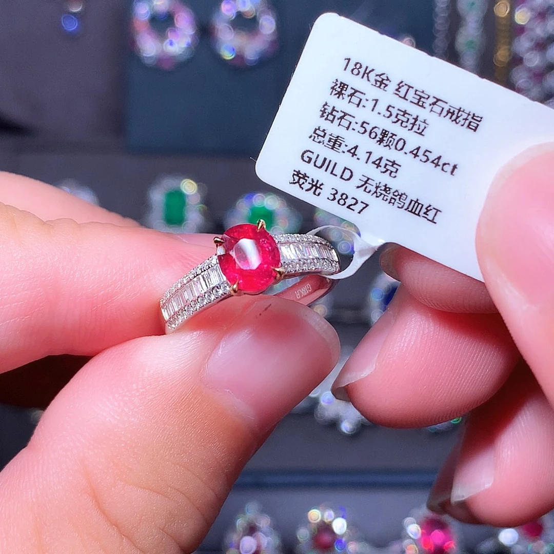 红宝石18K金镶嵌戒指