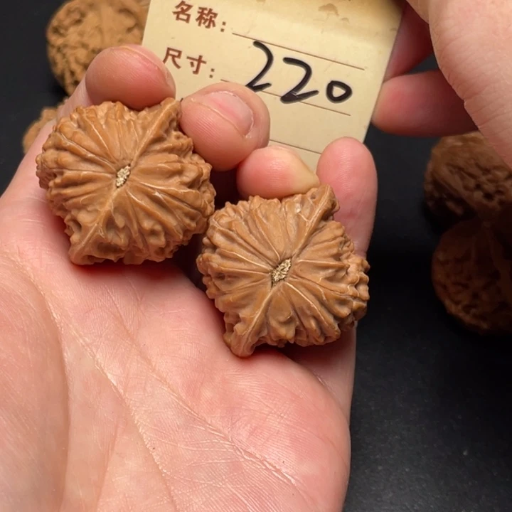 把件文玩核桃磨盘37尺全品白茬220