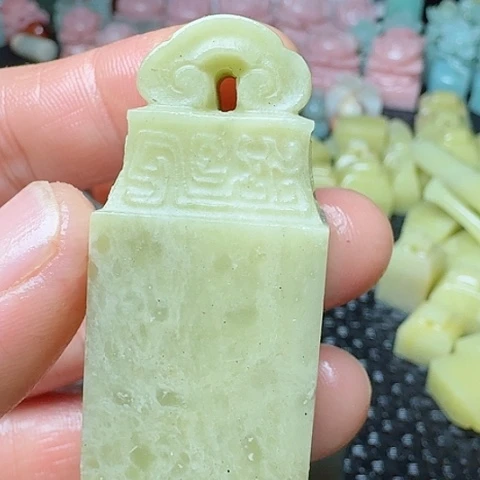 老挝石真真正正章