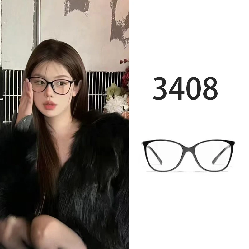 2025新款好看时尚简约百搭素颜显脸小细框大框小框粗款眼镜可配镜