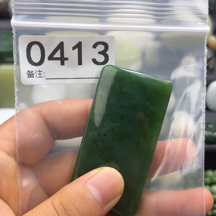 和田玉未镶嵌珠宝半成品