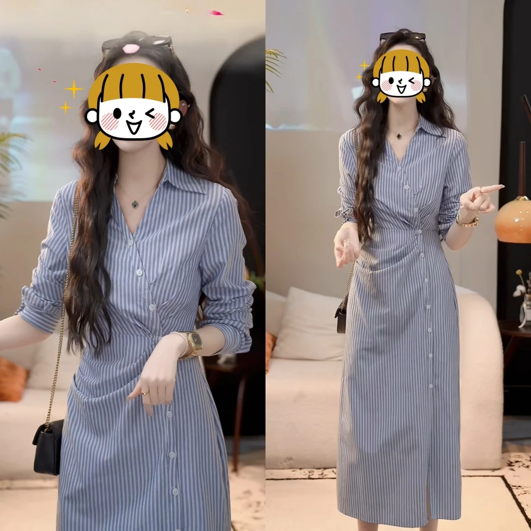 时尚法式长袖连衣裙女春季新款设计感条纹收腰显瘦中长款衬衫裙子