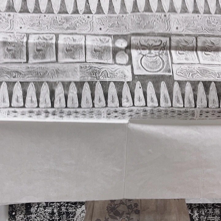 拓片用纸其他拓片