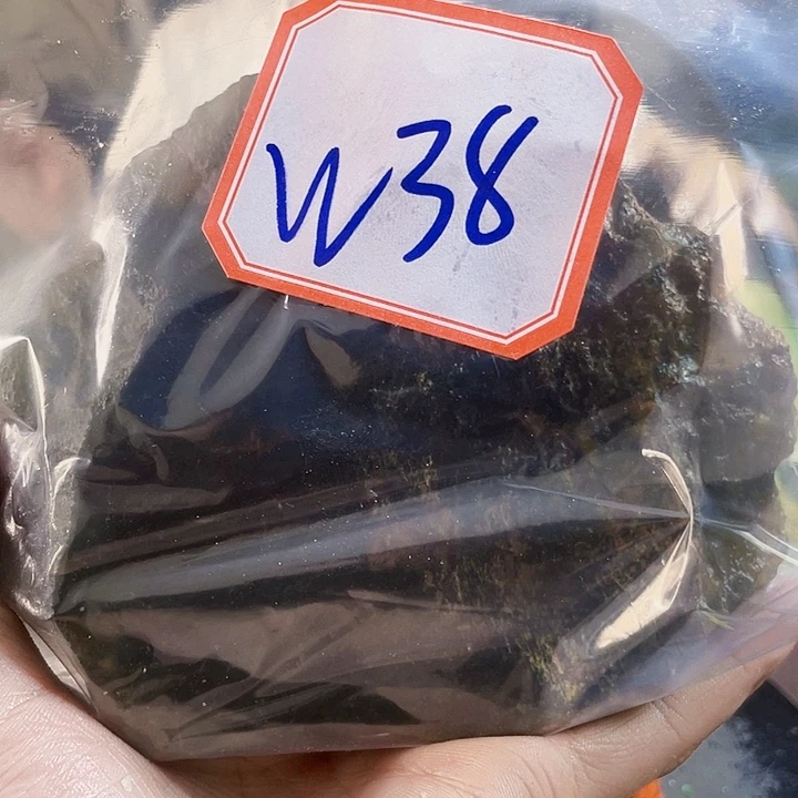 ༺***༻未镶嵌蛇纹石玉岫玉原石