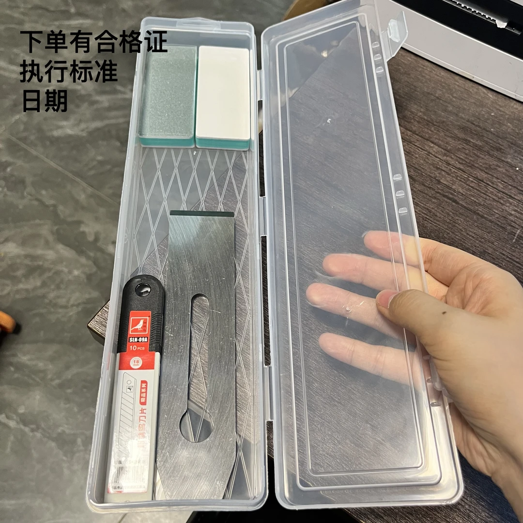 家具维修补漆工具小套装