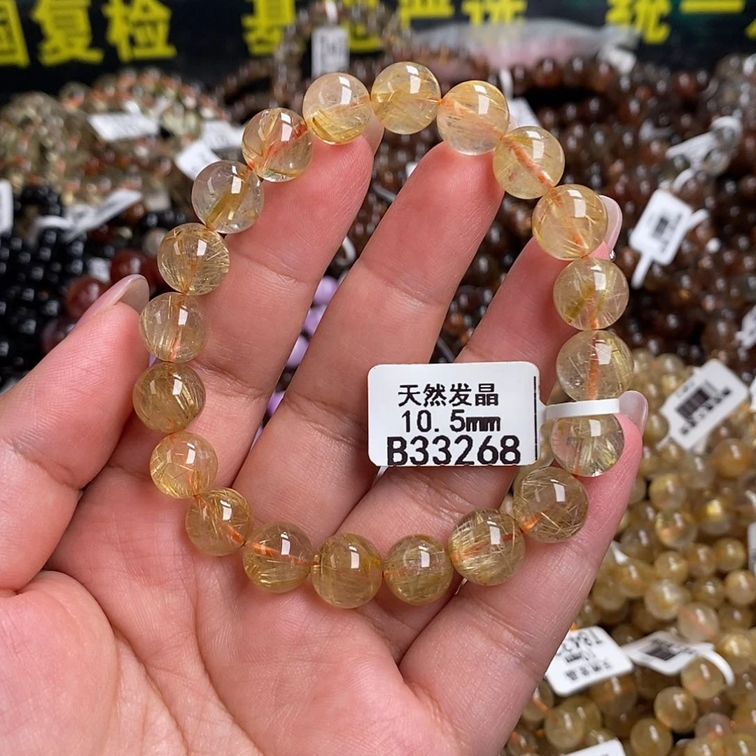 未镶嵌手链水晶水