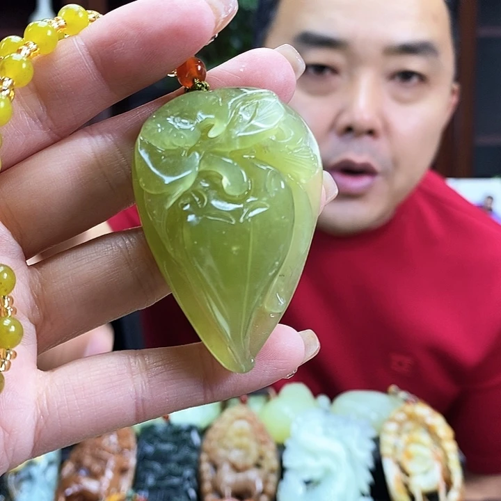 蛇纹石玉吊坠未镶嵌