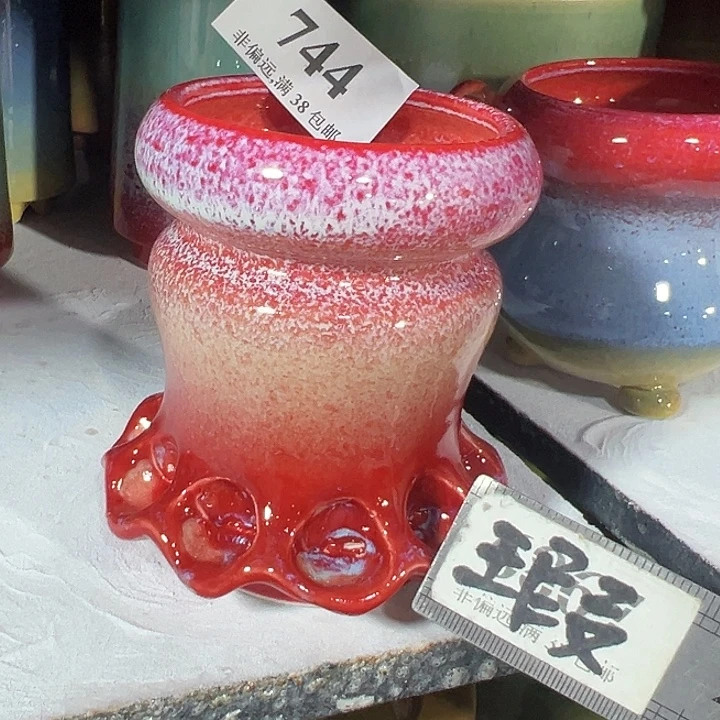 口5高8 未满30元运费到付