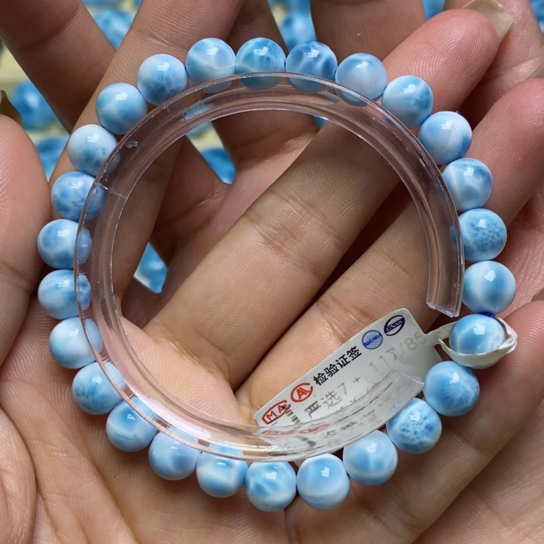 针钠钙石（海纹石）未镶嵌手链