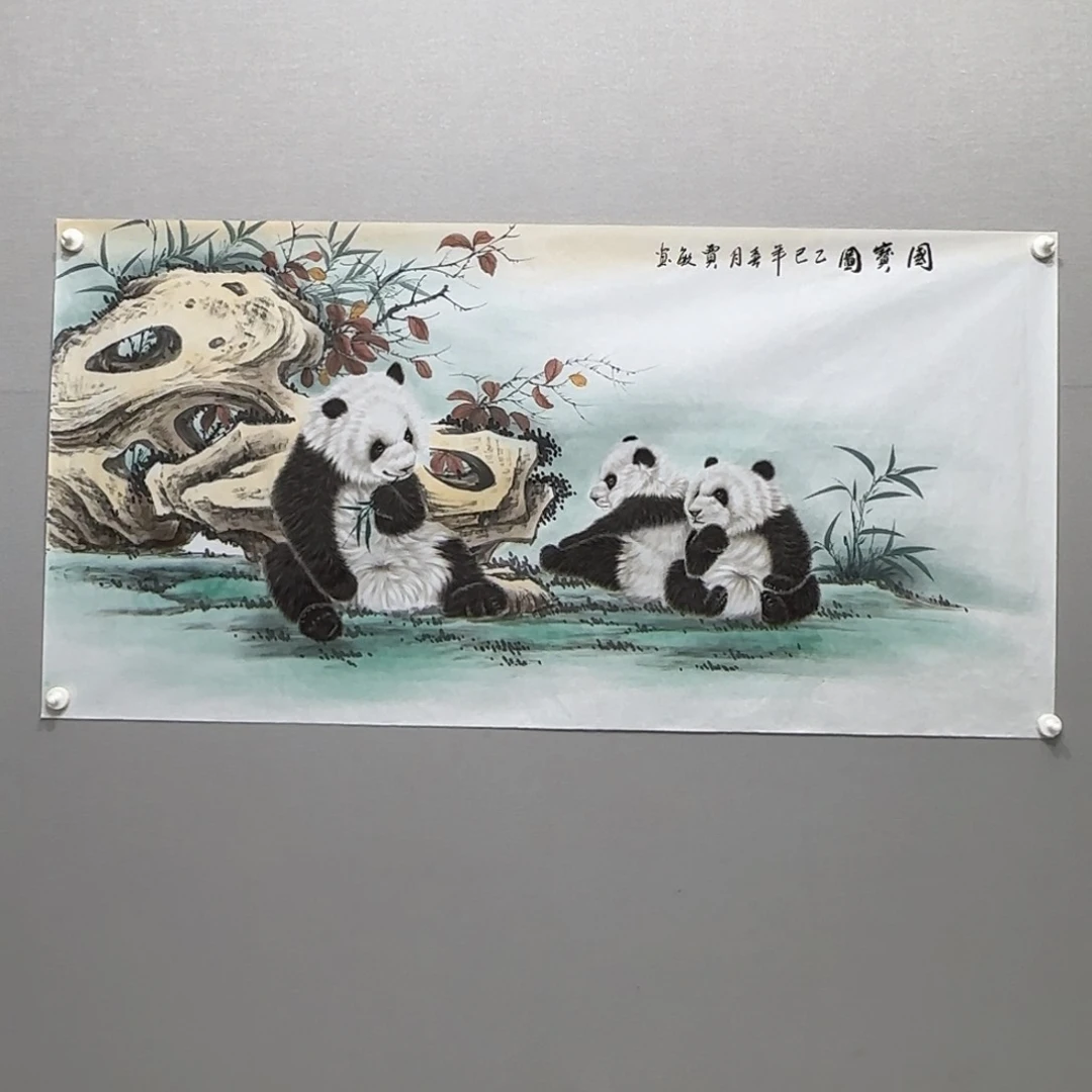 国画横幅四尺精品国宝图贾敏