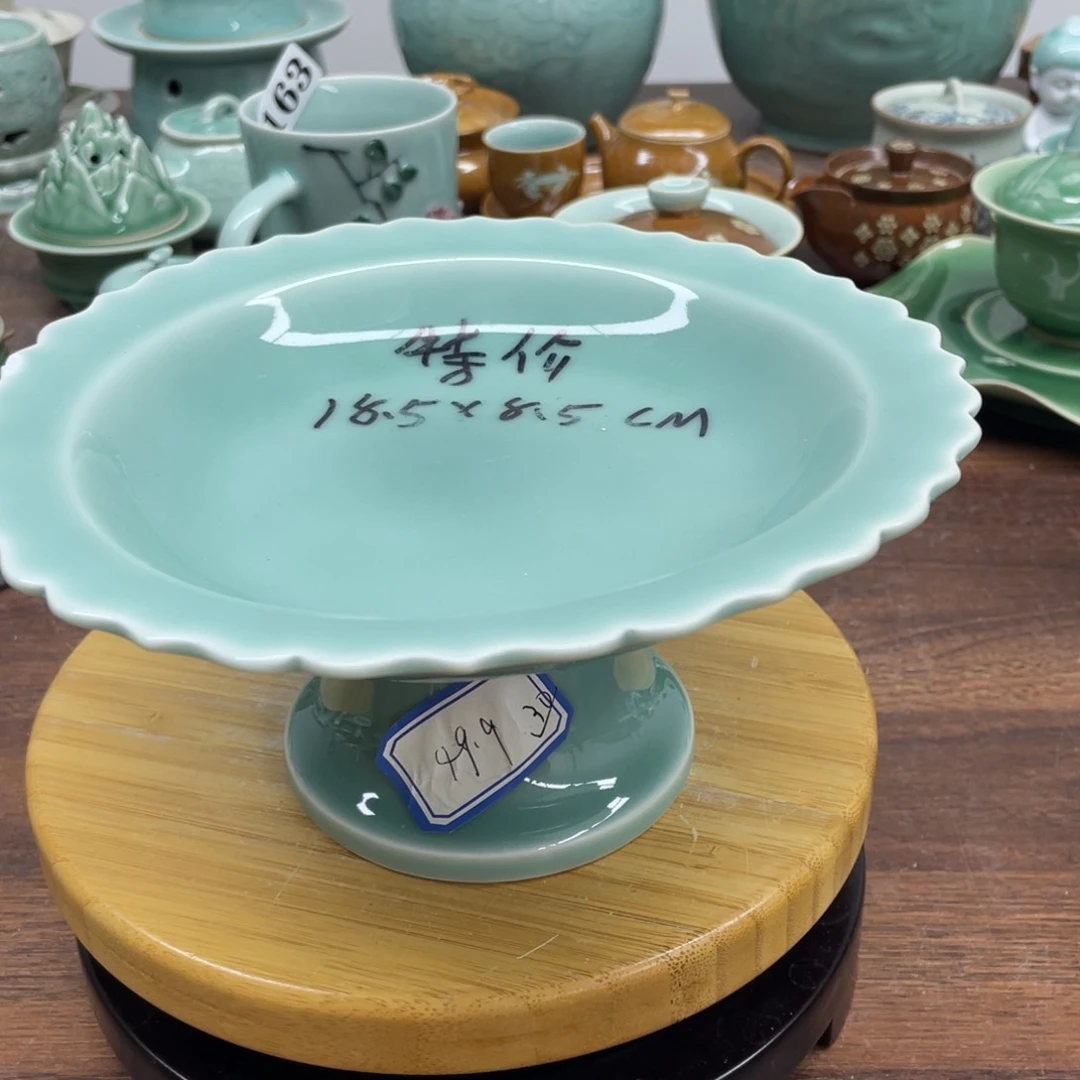 微瑕特价青瓷青瓷