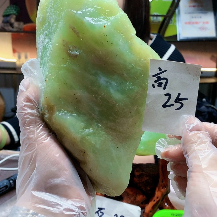 【闪购商品】未镶嵌蛇纹石玉原石