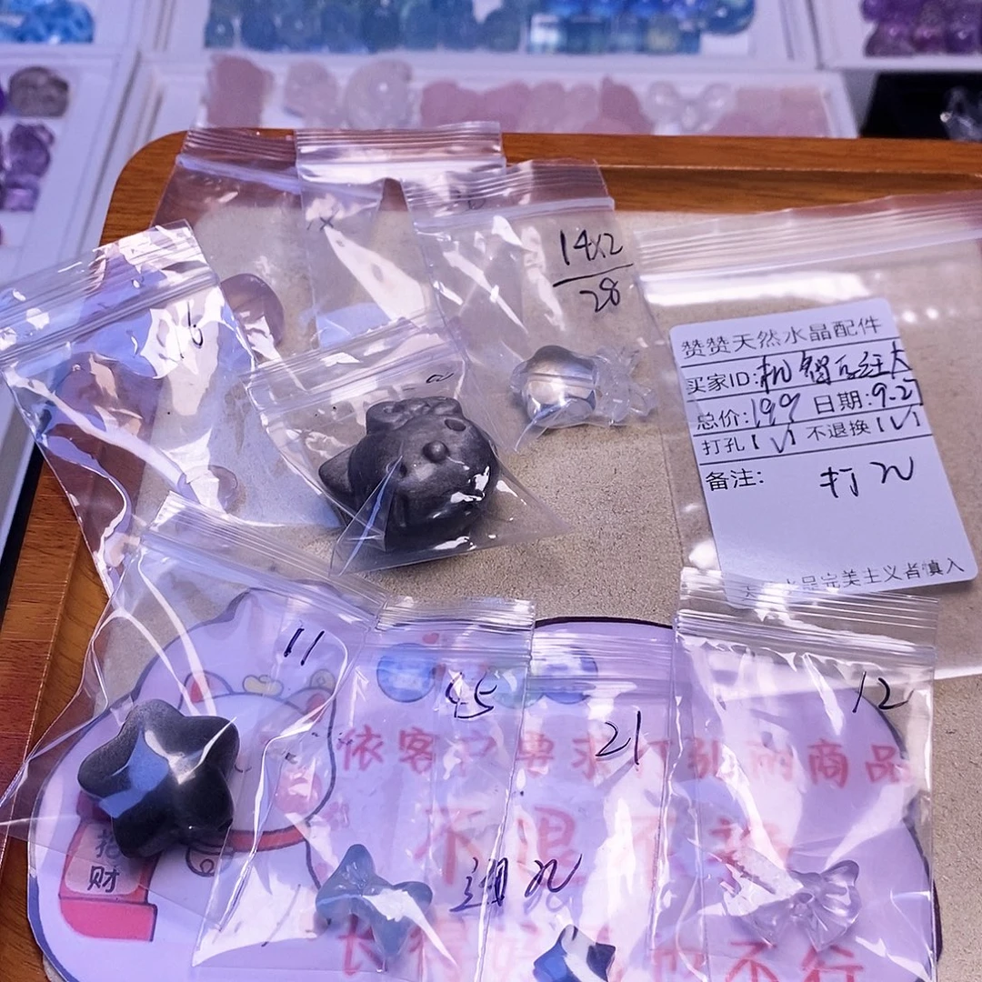机***大颈饰水晶未镶嵌天然水晶
