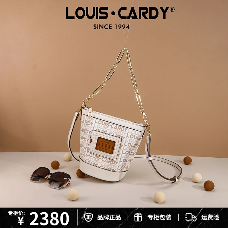 路易卡迪 字母新花logo链条手提单肩斜挎水桶包元旦礼物