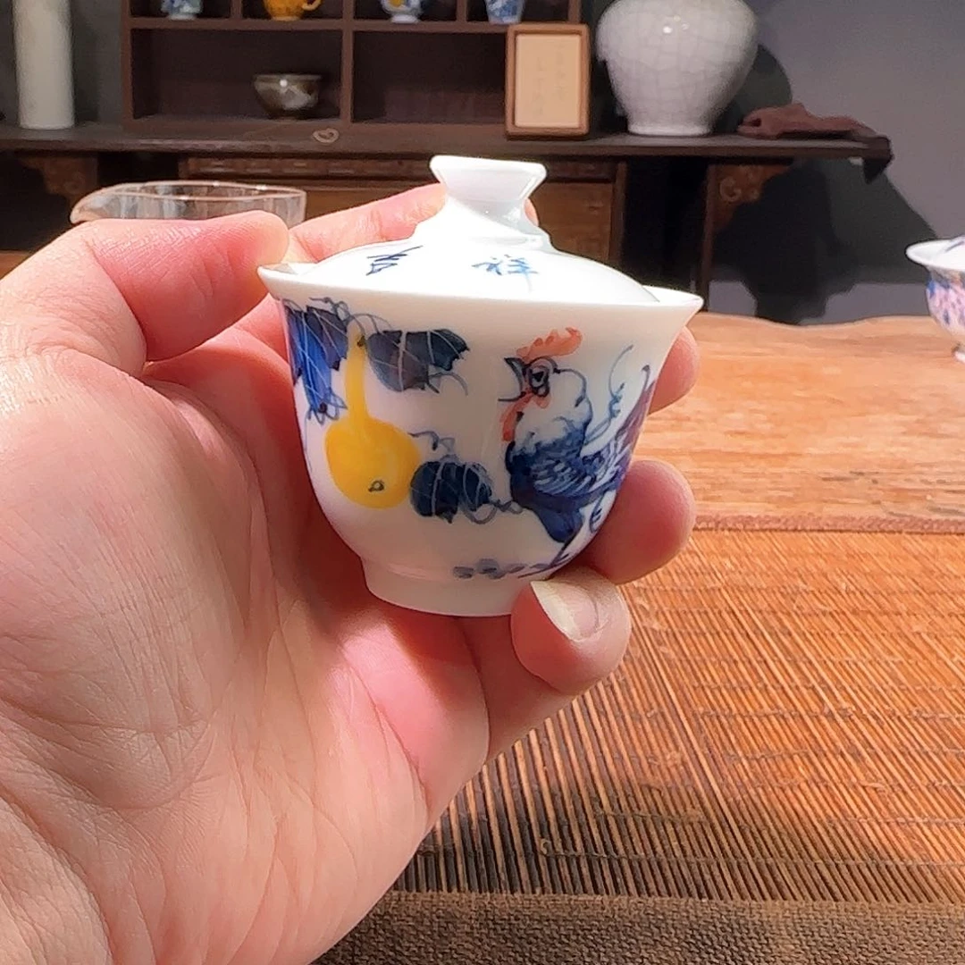 杯三钰堂直播闪购专属链接（以闪拍图片为准）