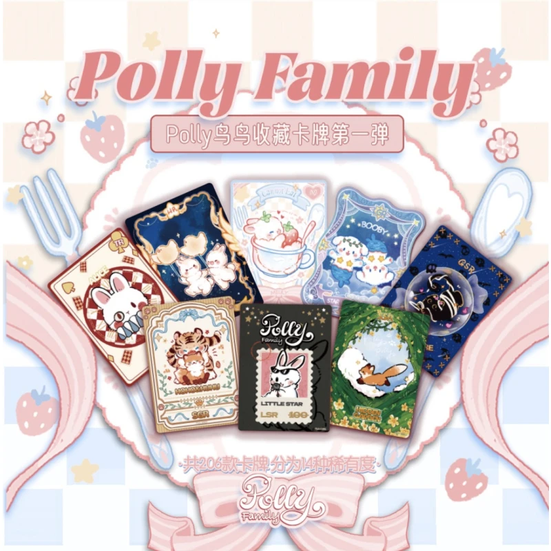 【SSR/HR+2】CARDHUB《Polly鸟鸟第一弹》卡牌盲盒(授权卡)