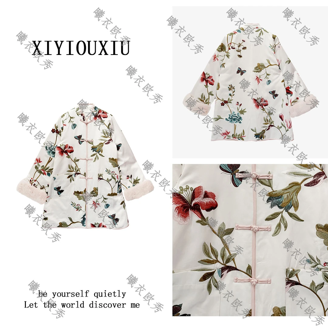 辰曦同款【W240766】高定款新中式醋酸刺绣水貂毛夹棉外套