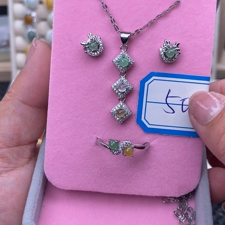 未镶嵌戒指翡翠缅甸