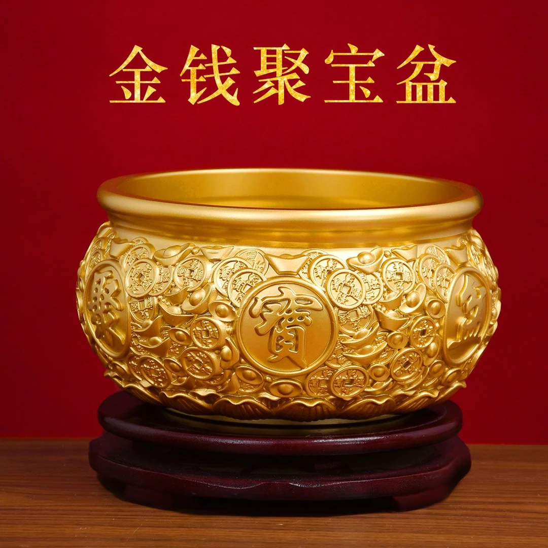 黄铜聚宝盆摆件金钱聚宝盆办公室存钱罐装饰工艺品