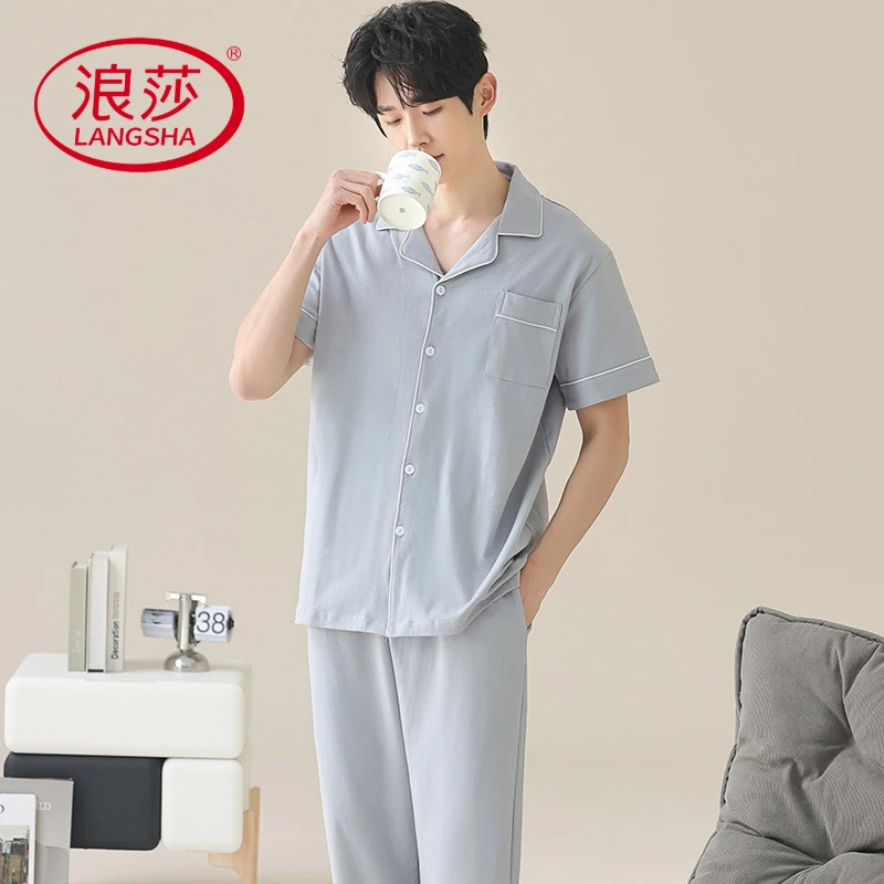 浪莎睡衣男款夏薄款纯棉翻领短袖长裤开衫套装大码可外穿2025新款