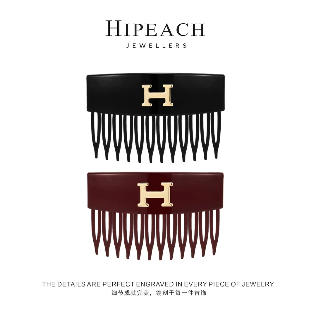 东大门韩国7cm新款H字母齿梳倒插简约百搭高级感084-010