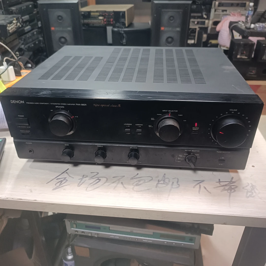 8新 HP/惠普 8新 二手天龙纯功放 故障机 980R 运费自理 不包退换