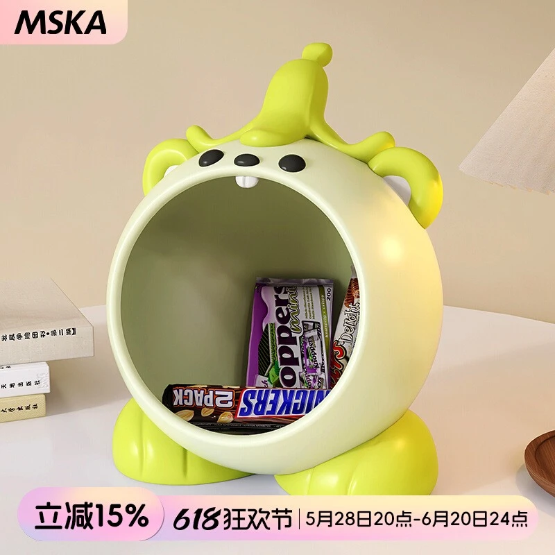 MSKA创意香蕉熊家居摆件收纳盒办公室卧室家居饰品生日礼物乔迁