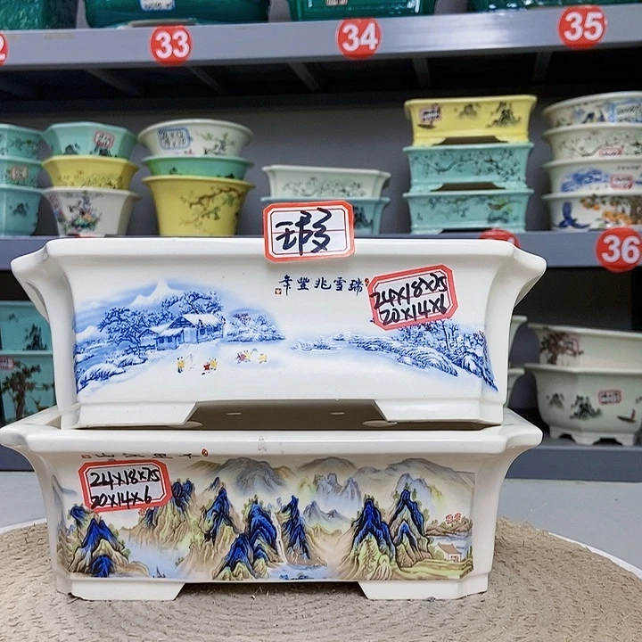 紫砂花瓶紫砂花盆