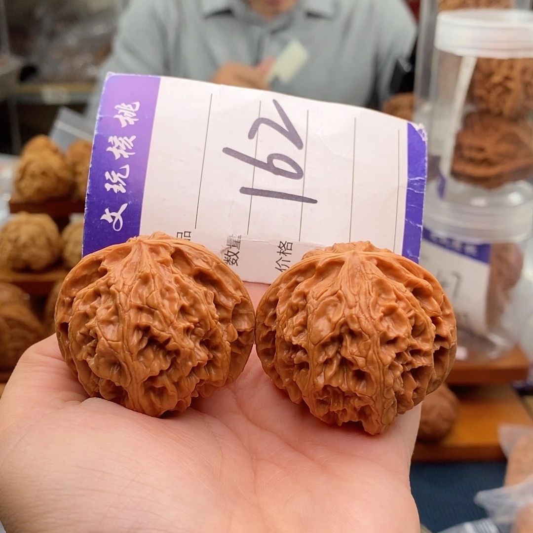 把件文玩核桃43苹果园