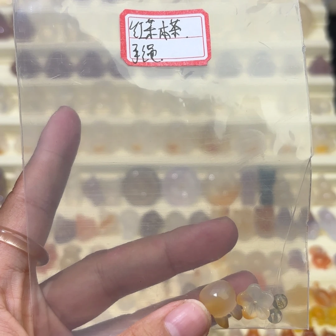 玛瑙/玉髓颈饰未镶嵌红****！