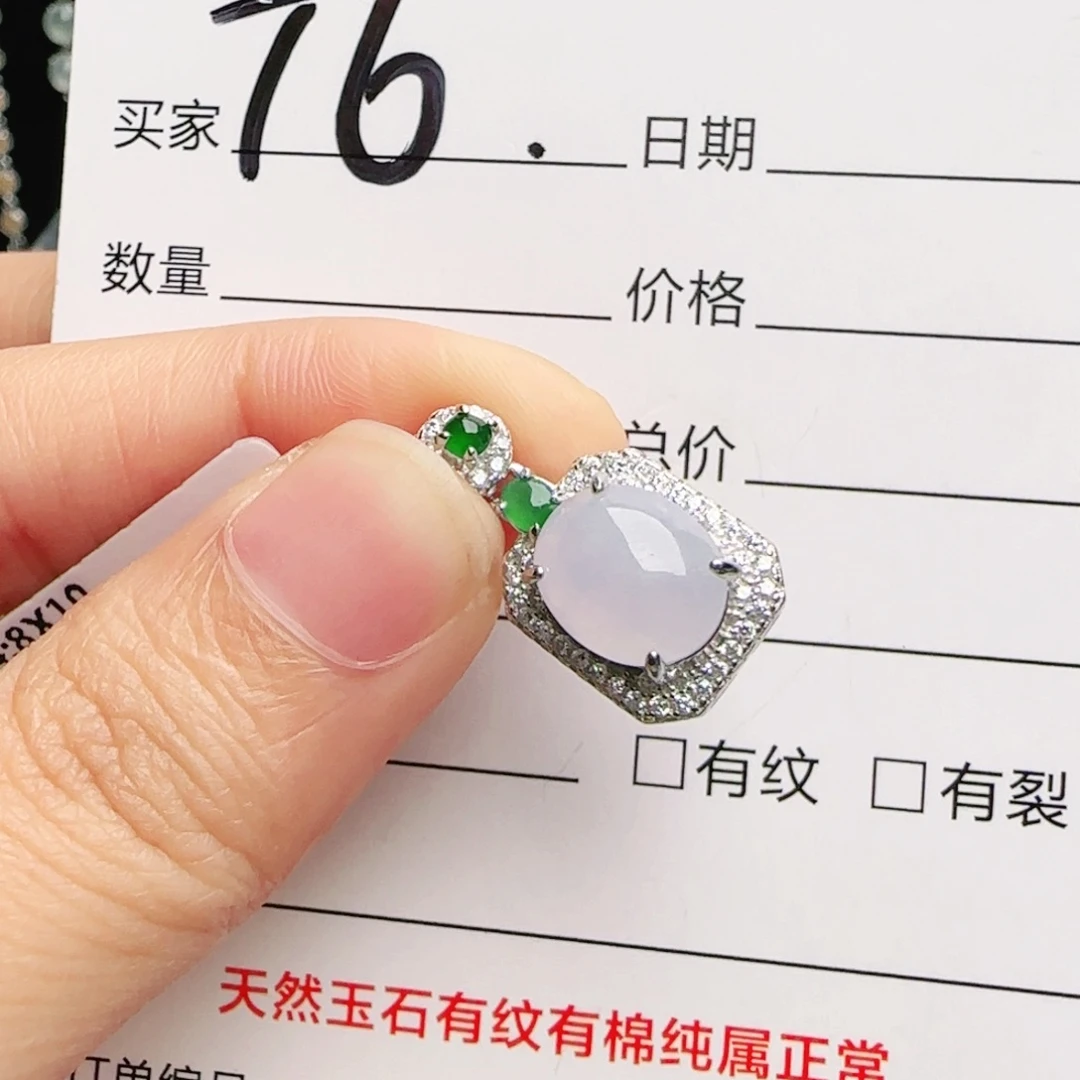 银S925镶嵌手链翡翠