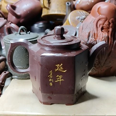 紫砂茶壶宜兴原矿茄皮紫泥柴烧手工300cc紫砂壶