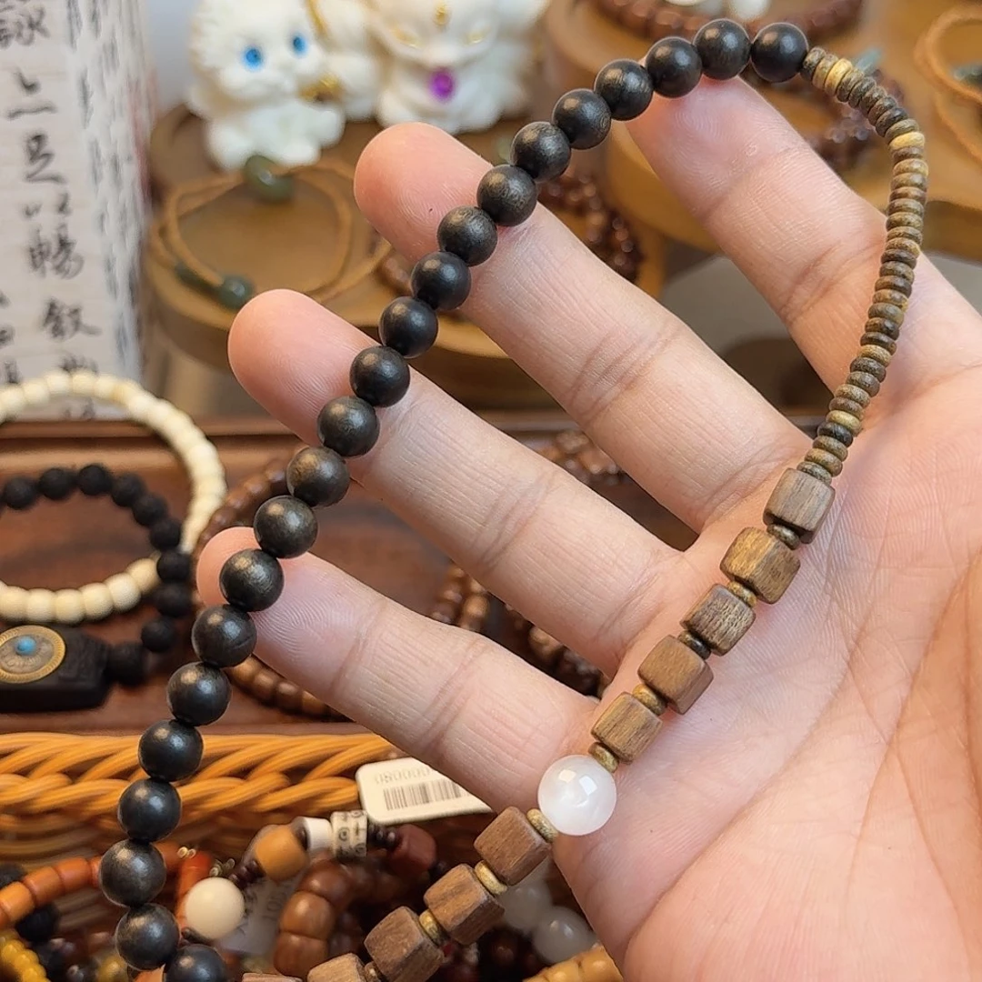 菩提根/象牙果手串