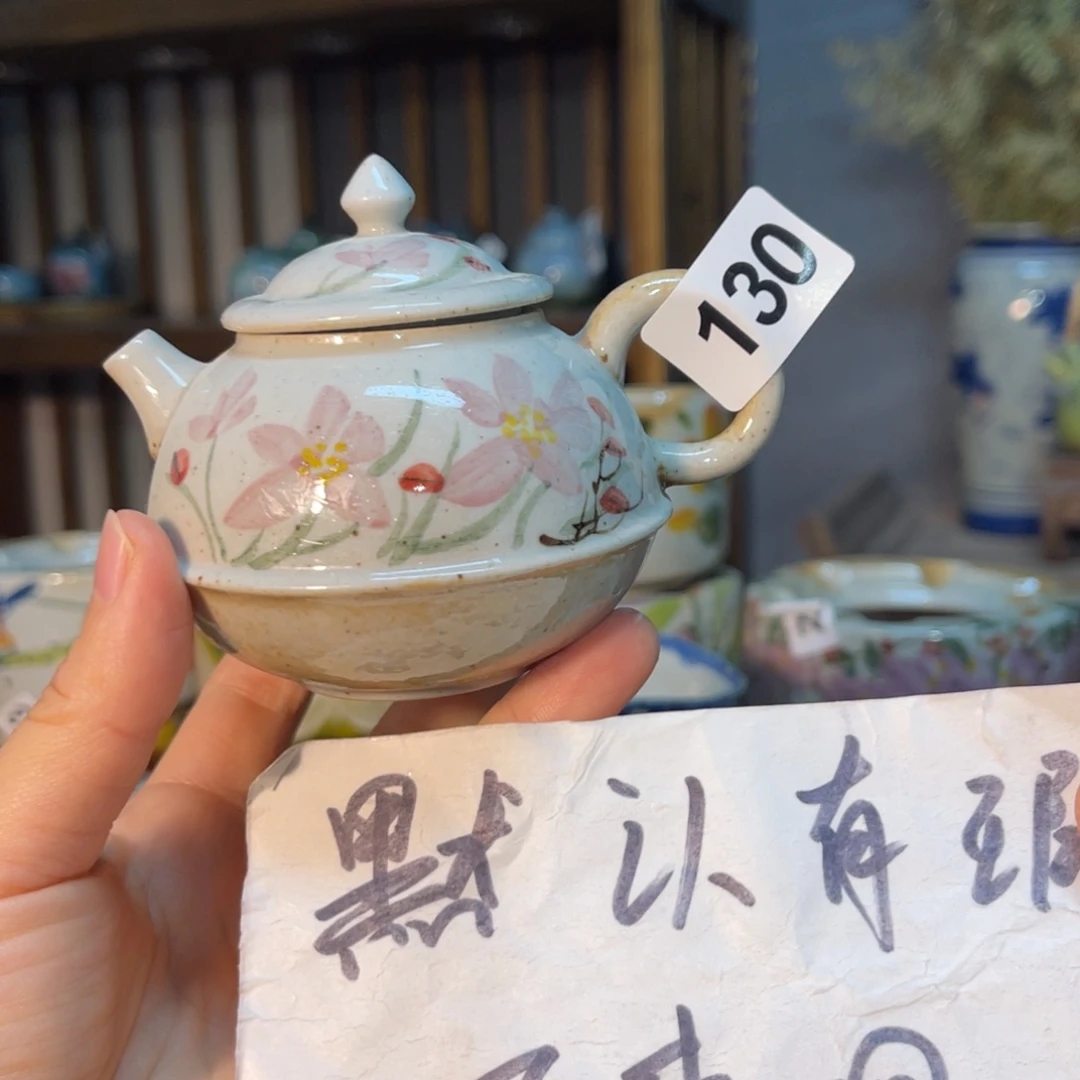 杯素浅陶瓷手工手绘
