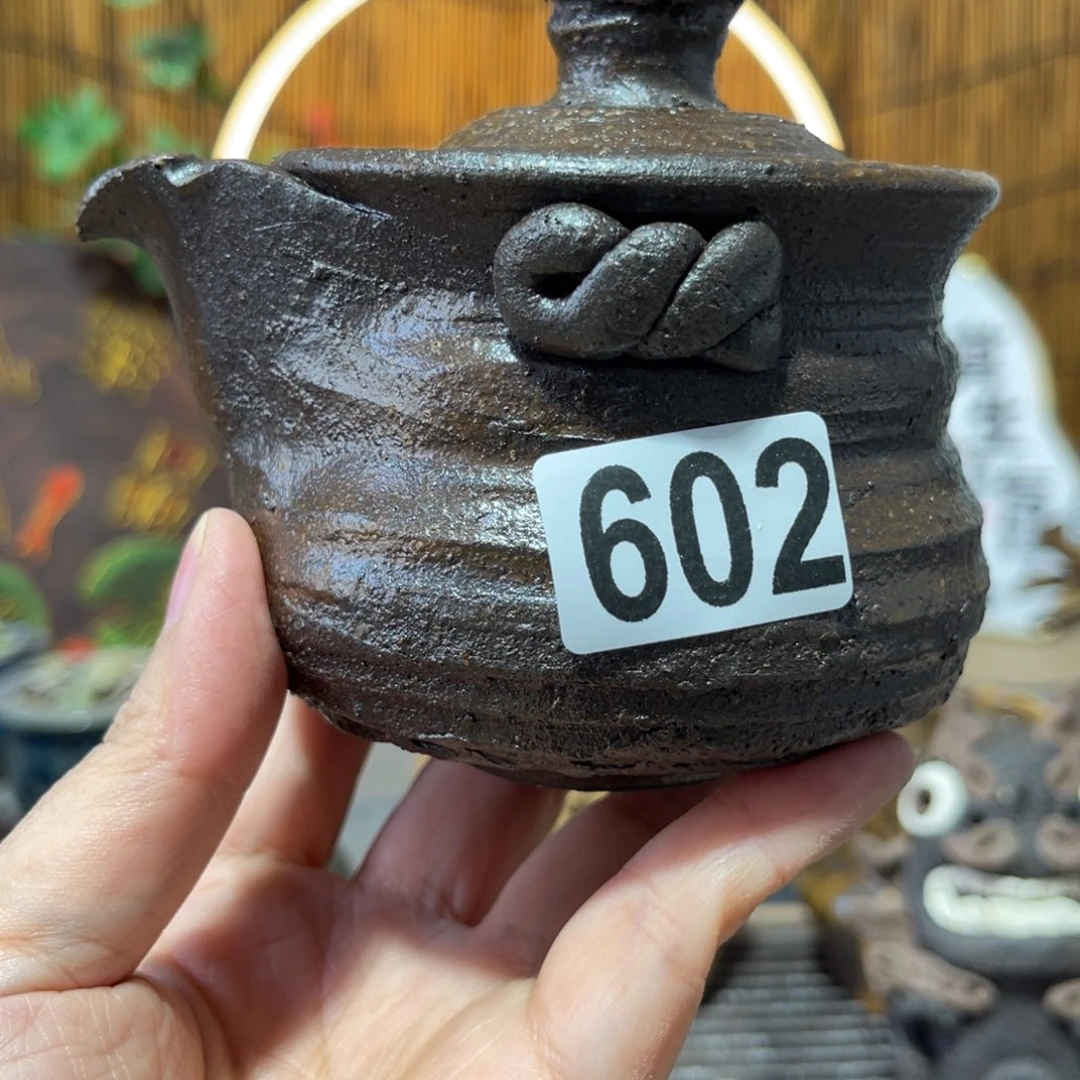 木村信弘柴烧保平