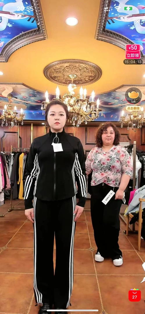 【3.6慧姐大码女装】2025新款款套装DCZ99-1043